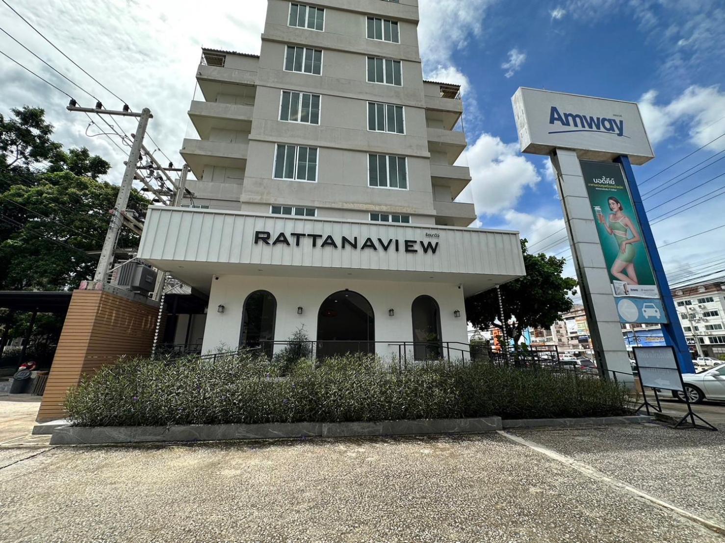 Hotel Rattana View Phitsanulok Exteriér fotografie
